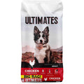 Chicken Meal & Rice Dry Dog Food O189