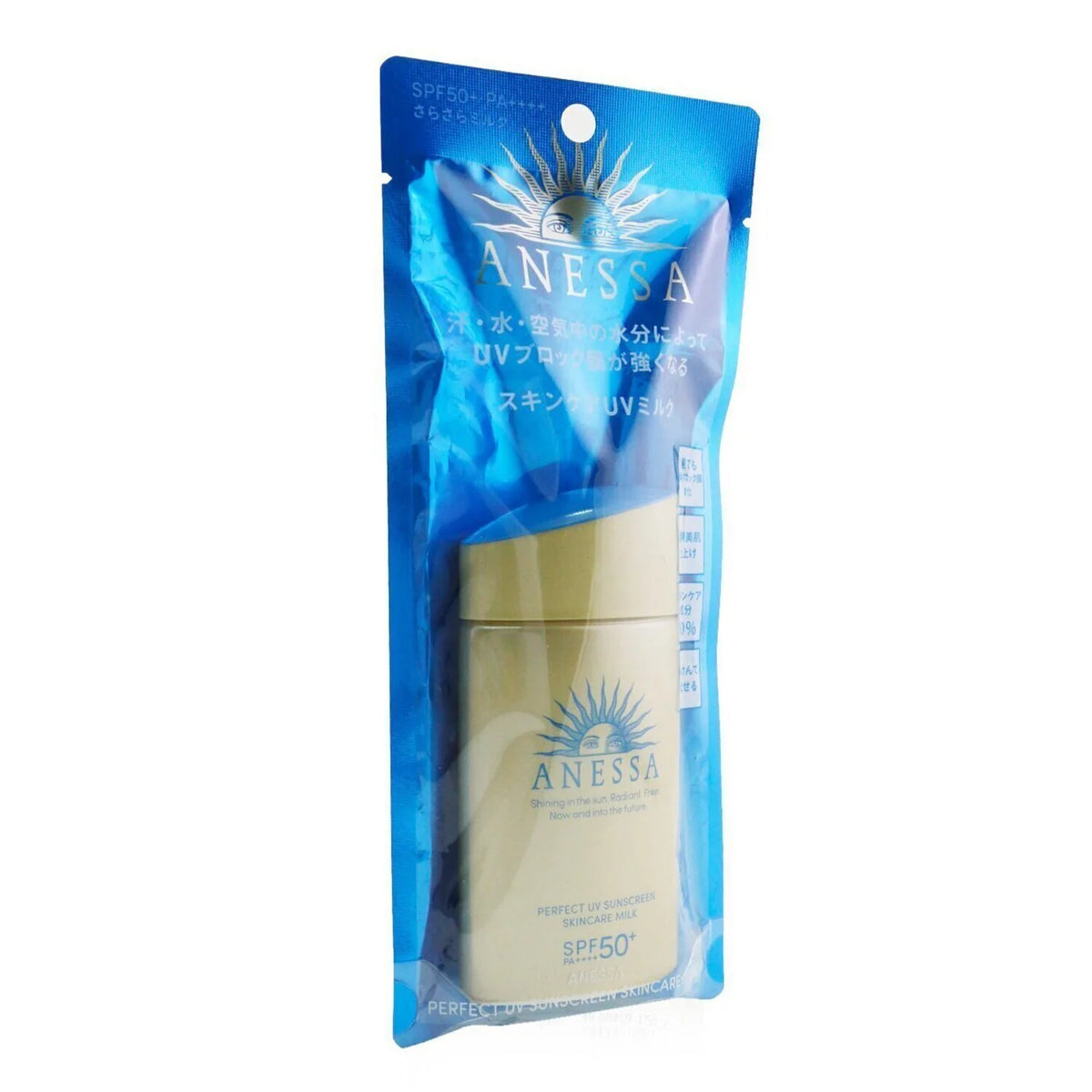 SPF50 Sunscreen Skincare Milk 60ml W627