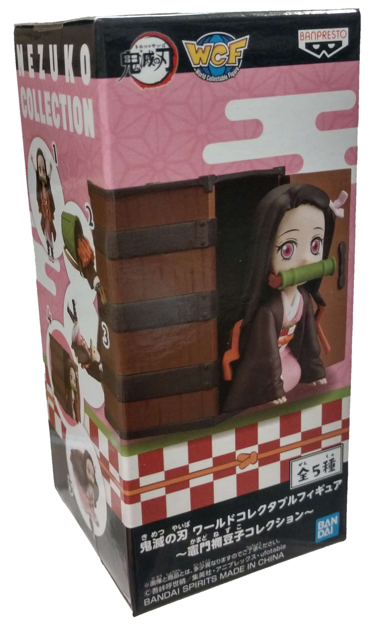Nezuko PVC Figure K843430