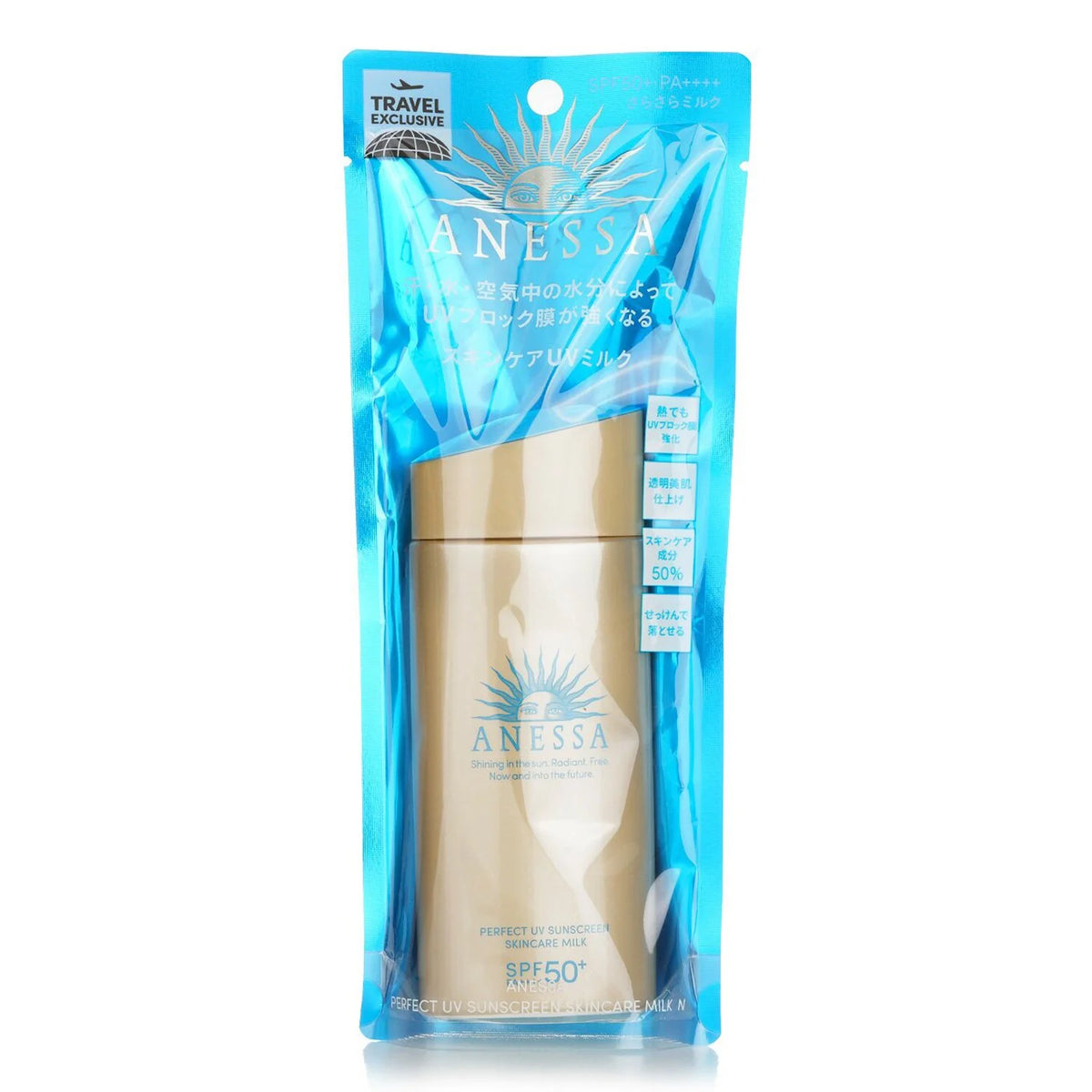SPF50 Sunscreen Skincare Milk 60ml W627