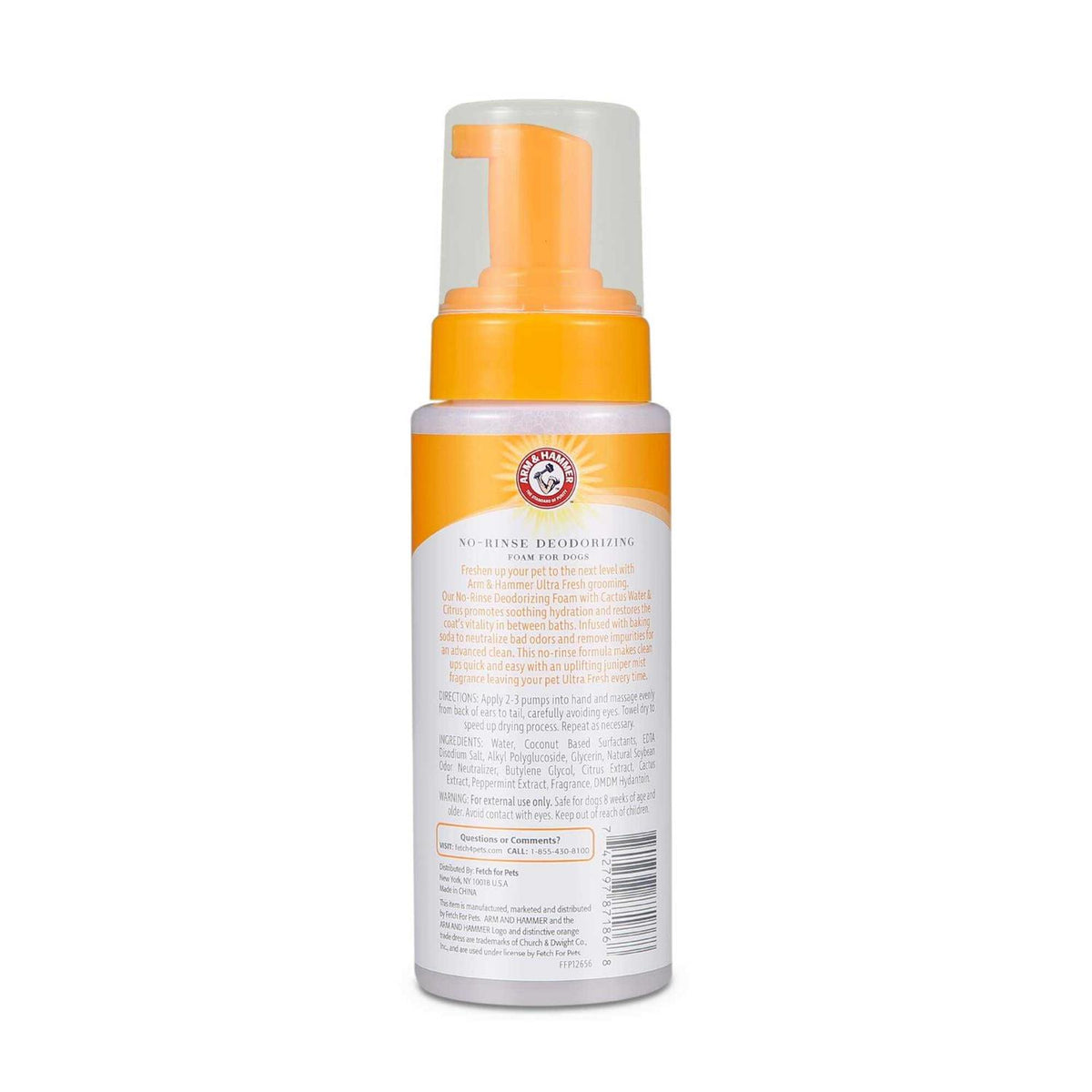 No Rinse Deodorizing Foam for Dogs O50555