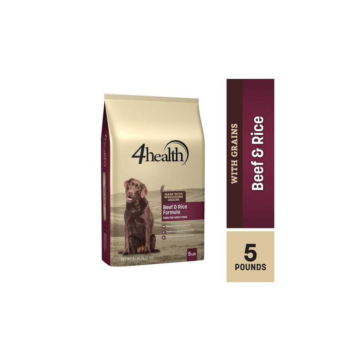 Beef and Rice Dry Dog Food V520