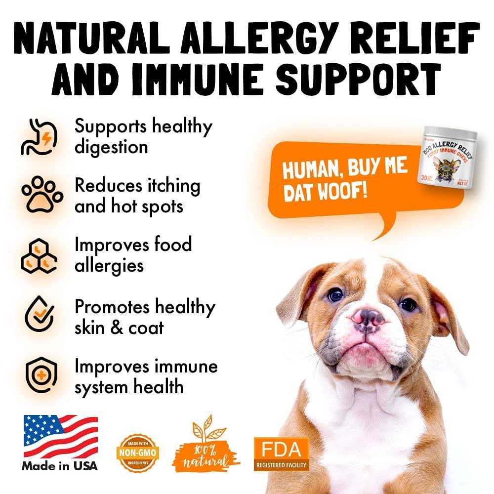 Allergy Relief Chews for Dogs with Kelp Colostrum & Bee Pollen Z7268