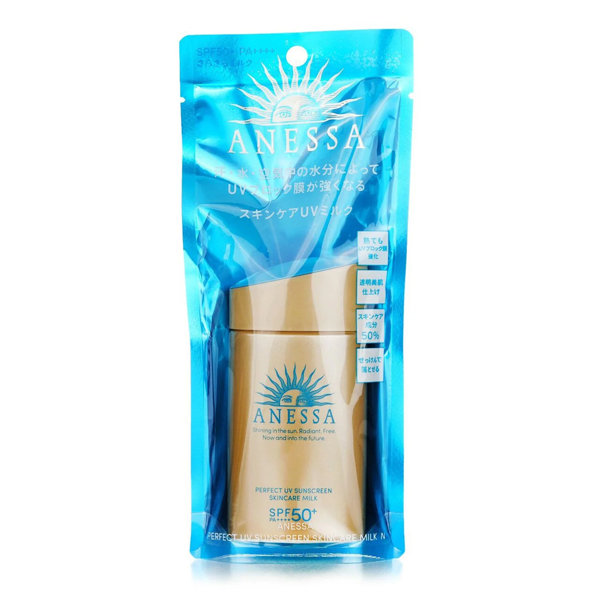 SPF50 Sunscreen Skincare Milk 60ml W627